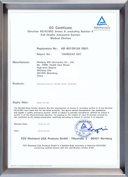 TUV medical CE