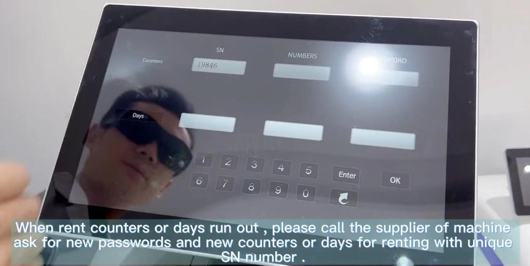 KM New Rent System
