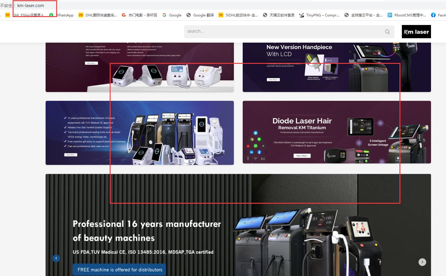 QQ截图20230705080642.jpg